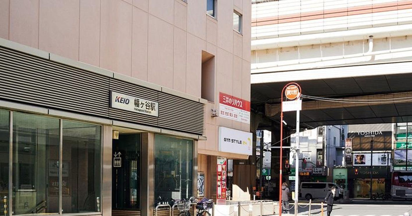 今なぜ幡ヶ谷でグルメ旋風が起きているのか？