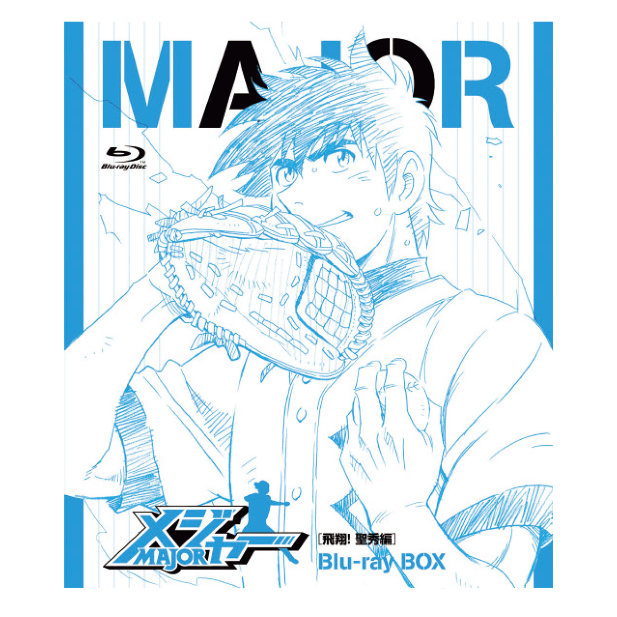 モデルHIBARIにとってのバイブル的存在、『メジャー』 - Slide:1