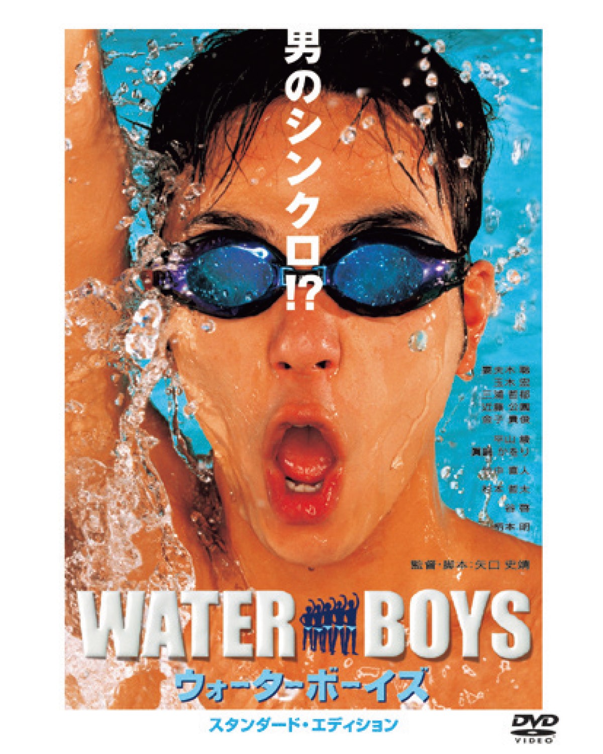 作家・タレント、モモコグミカンパニーが注目！競技を引き立てる繊細な描写の作品3選