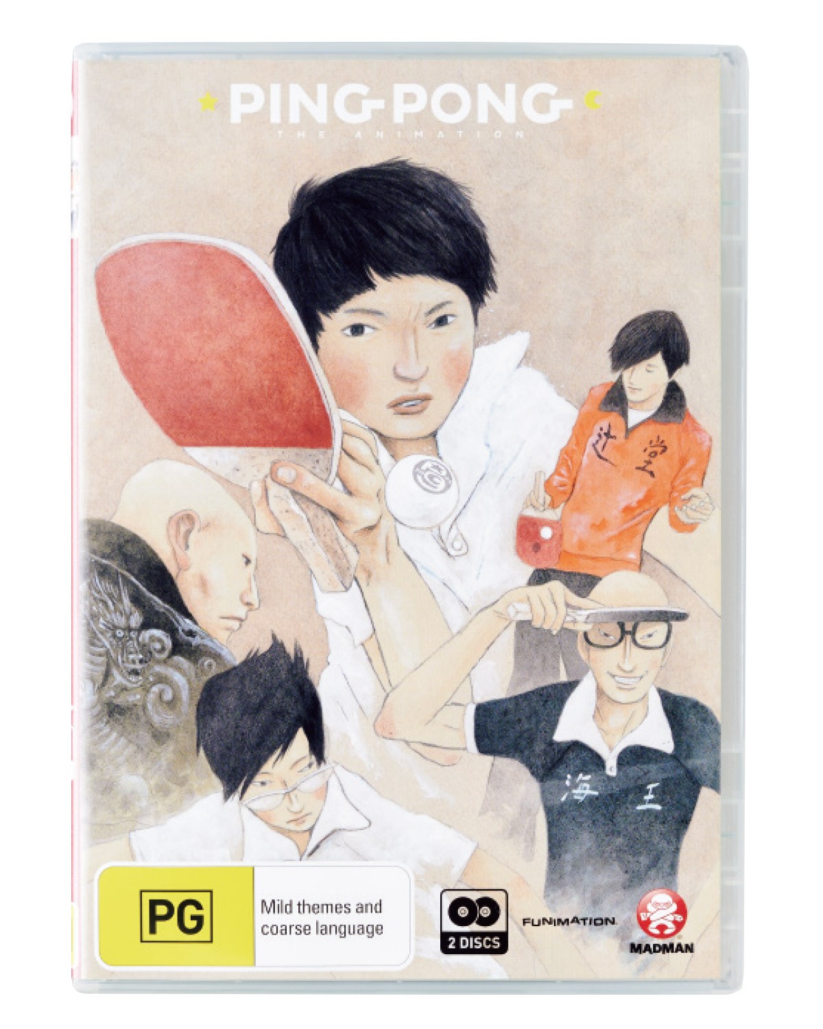 モーションデザイナー井口皓太のクリエイター魂に響いた作品2選！