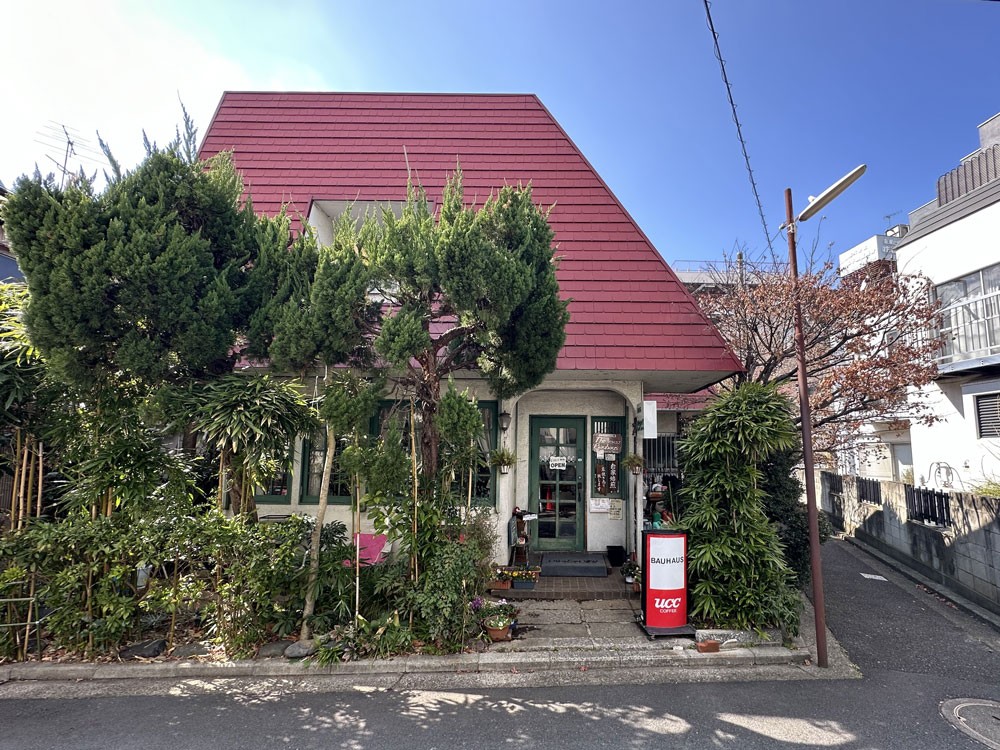 80年代好きライターの純喫茶巡り｜中山「バウハウス」 - Slide:1