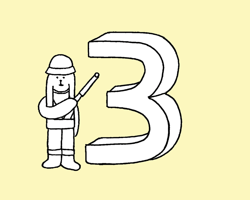 12月3日(水) JON（犬）の占い