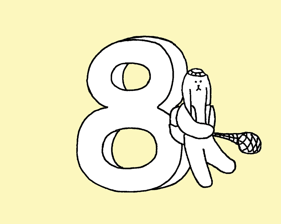 12月8日(月) JON（犬）の占い