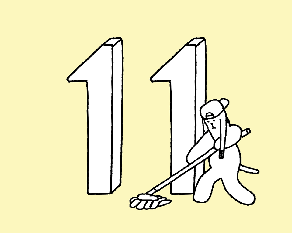 11月11日(火) JON（犬）の占い