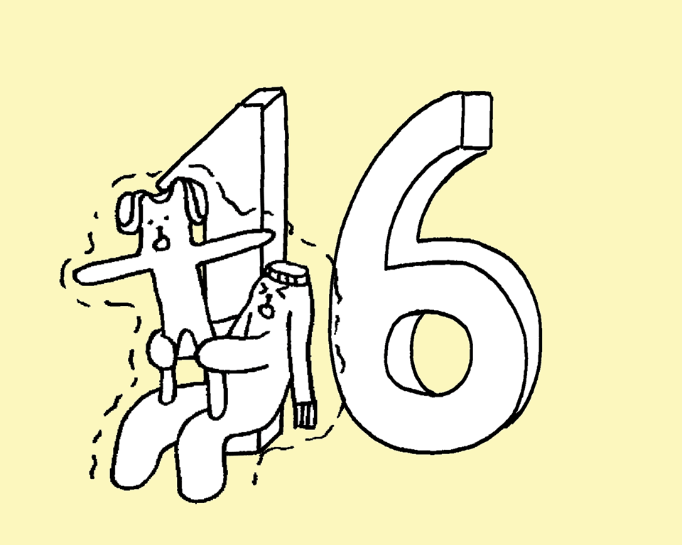 2月16日(月)JON(犬)の占い