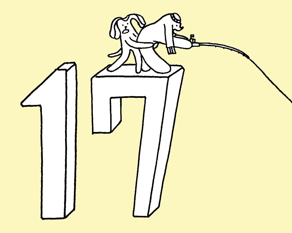 2月17日(火) JON(犬)の占い