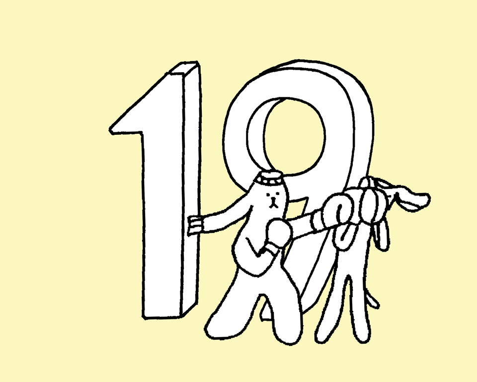 2月19日(木) JON（犬）の占い