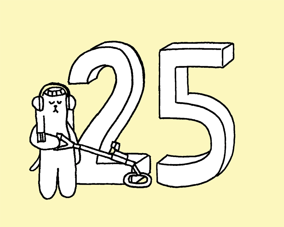 12月25日(木) JON（犬）の占い