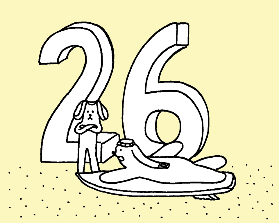 11月26日(水) JON（犬）の占い