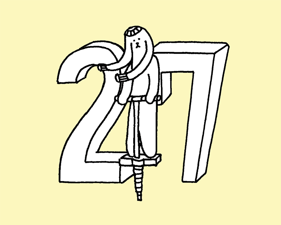 10月27日(月) JON（犬）の占い