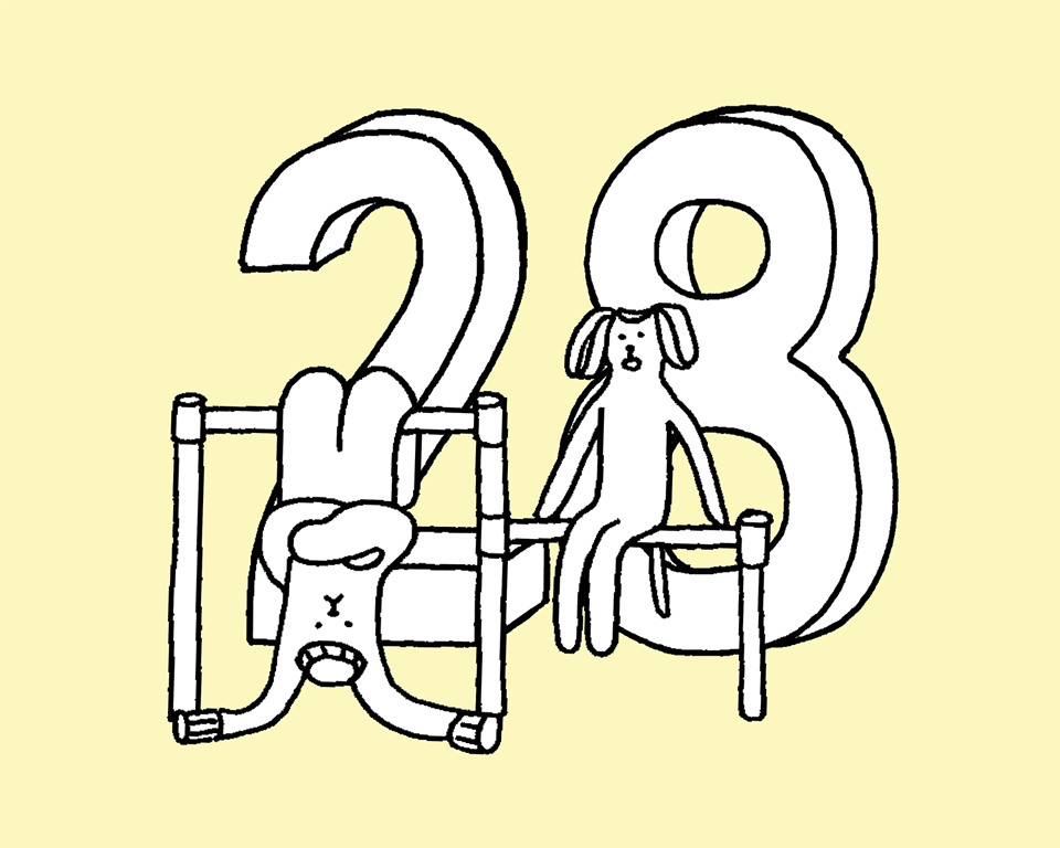 12月28日(日) JON（犬）の占い