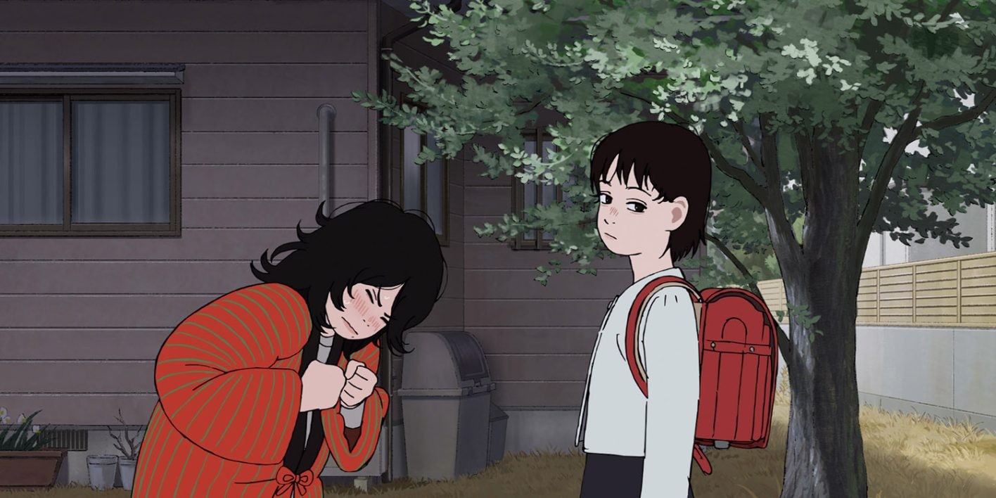 『ルックバック』