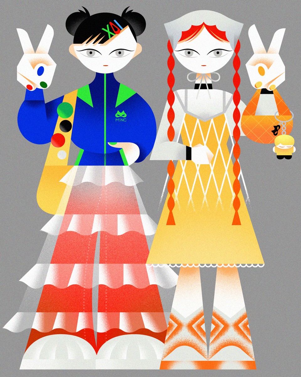 劇団雌猫 愛と浪費のおなやみ劇場 イラスト