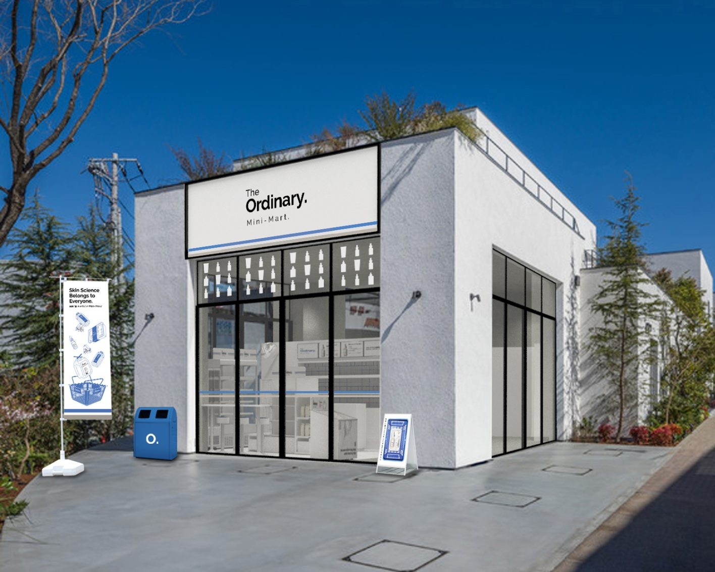 オーディナリー外観