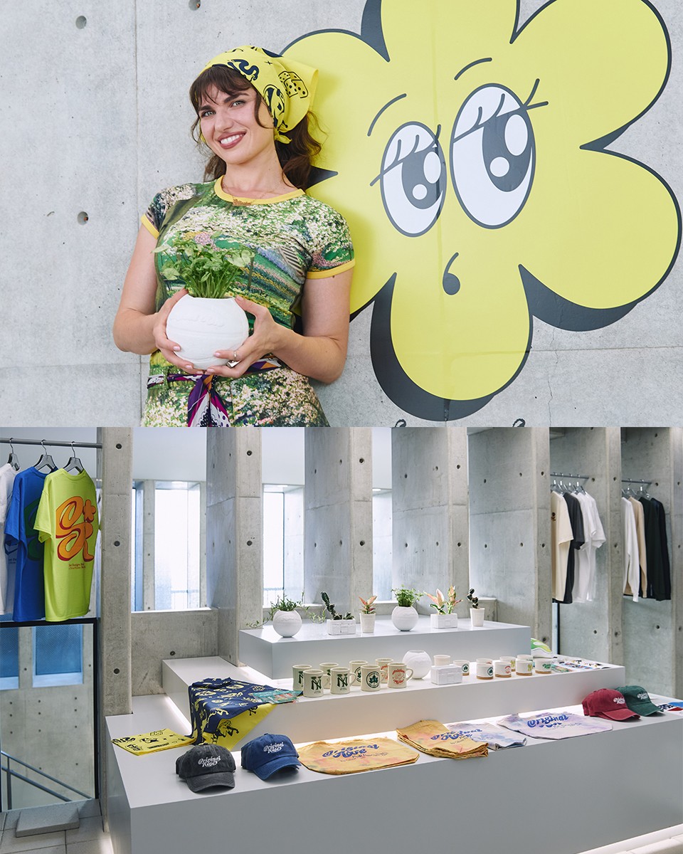 アーバンリサーチ 京都