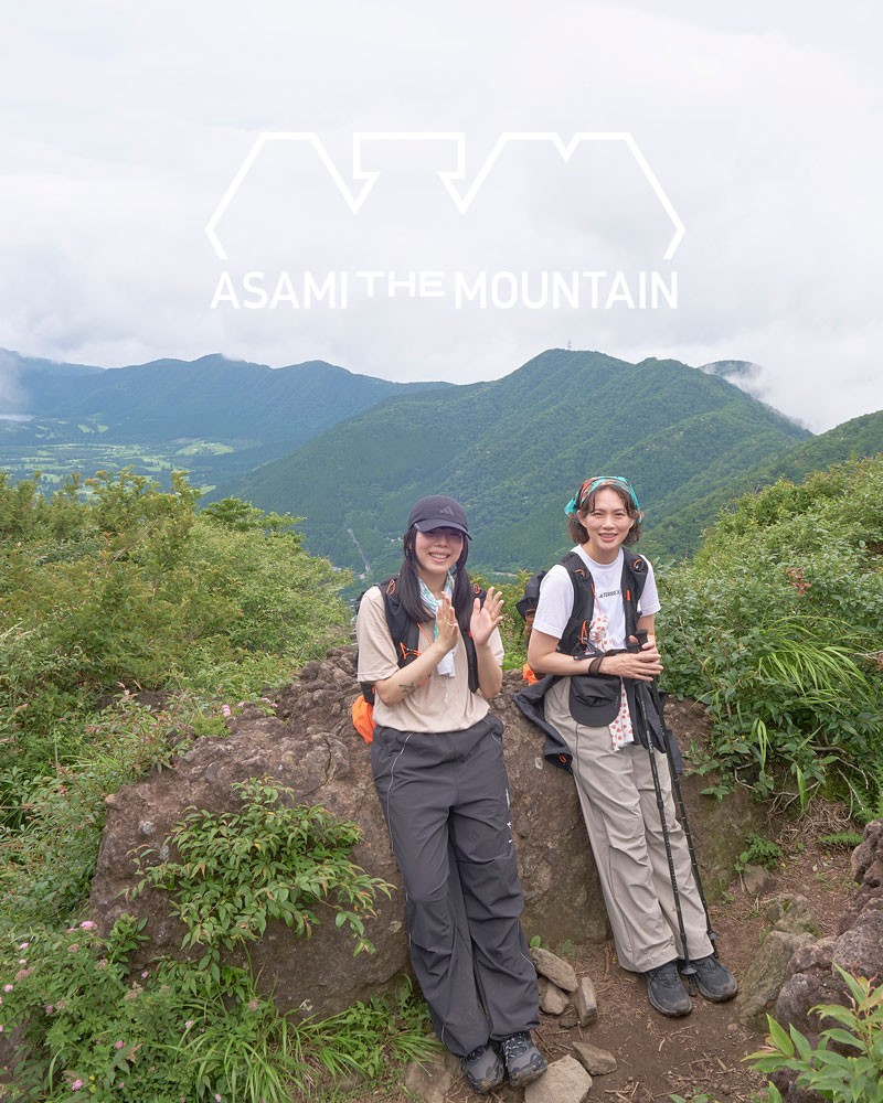 ASAMI THE MOUNTAIN｜登山連載｜臼田あさ美さんとカネコアヤノさん