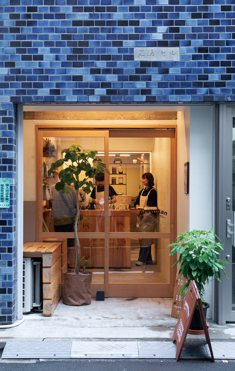 「Brewman Tokyo Higashi ginza」人気ロースタリーカフェの2号店が銀座に開業！