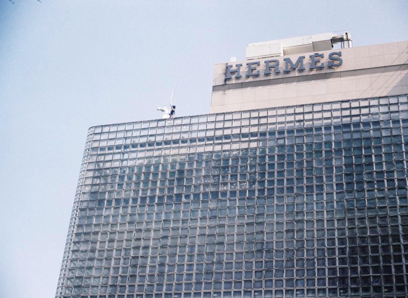 銀座メゾンエルメス