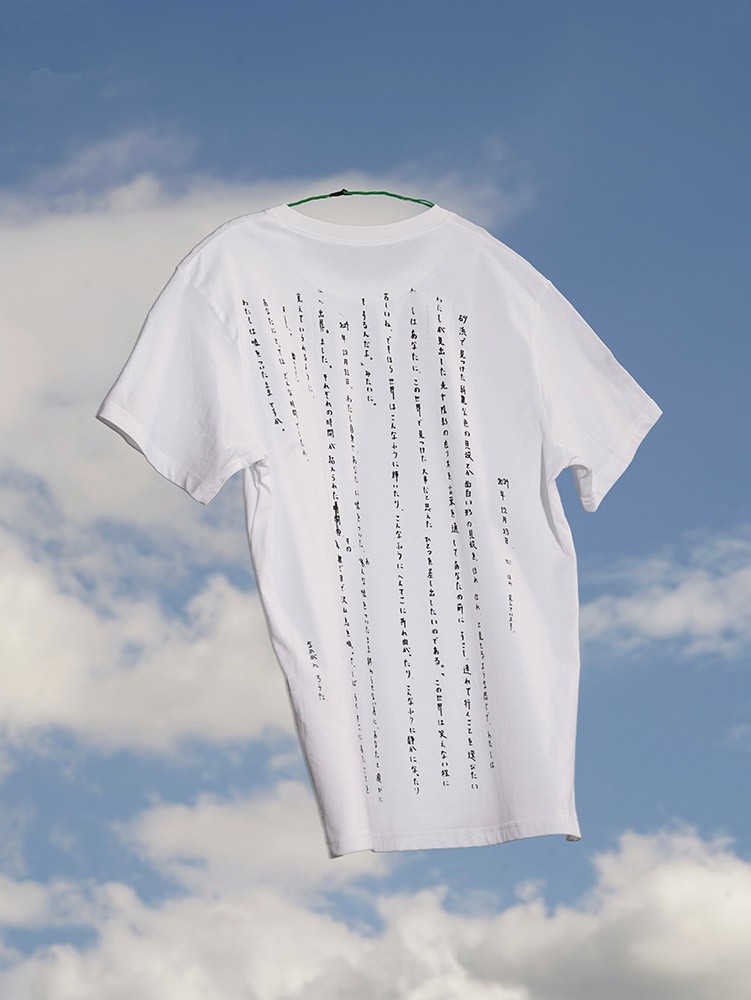 Tシャツ - Slide:2