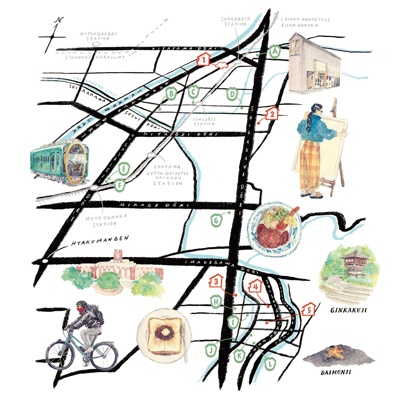 京都、左京区のディープスポットを巡りに