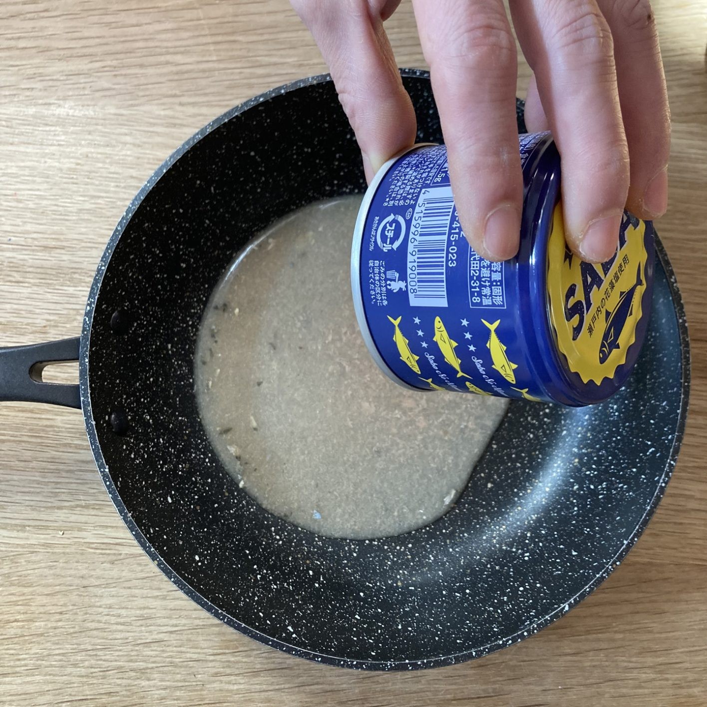 サバとトマトとパン - Slide:2