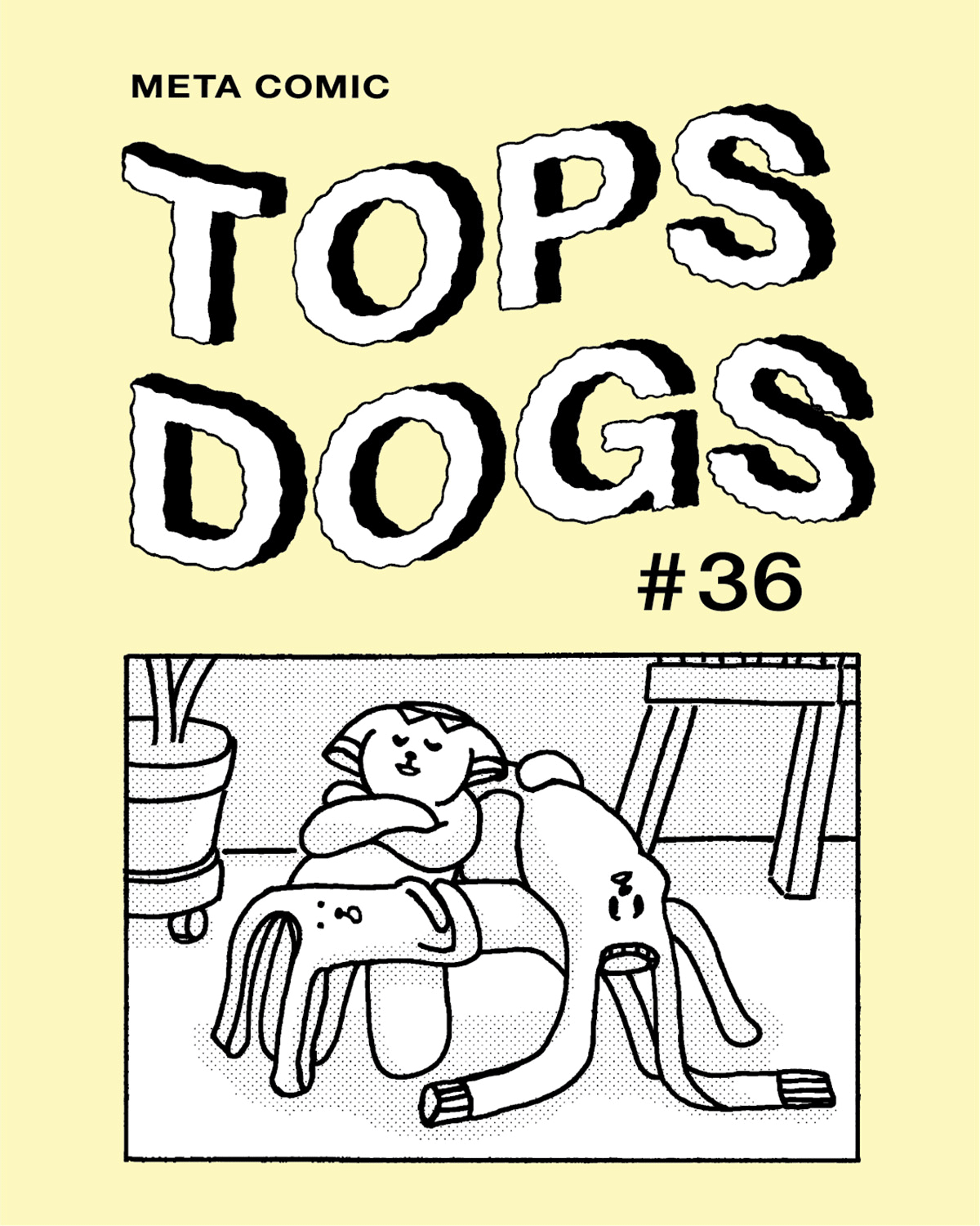 漫画,TOPSDOGS,トップスドッグズ,GIFアニメーション,犬,ペット,動く漫画