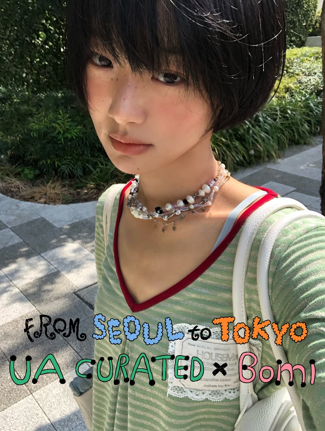 【Vlog】ソウルと東京のファッションをMIX！韓国クリエイター・Bomiが仕掛ける「UA CURATED」の新しいWebストアとは？