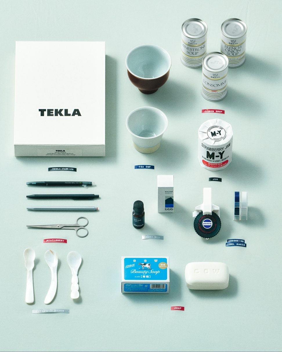 日用品 | 【GINZA】東京発信の最新ファッション＆カルチャー情報