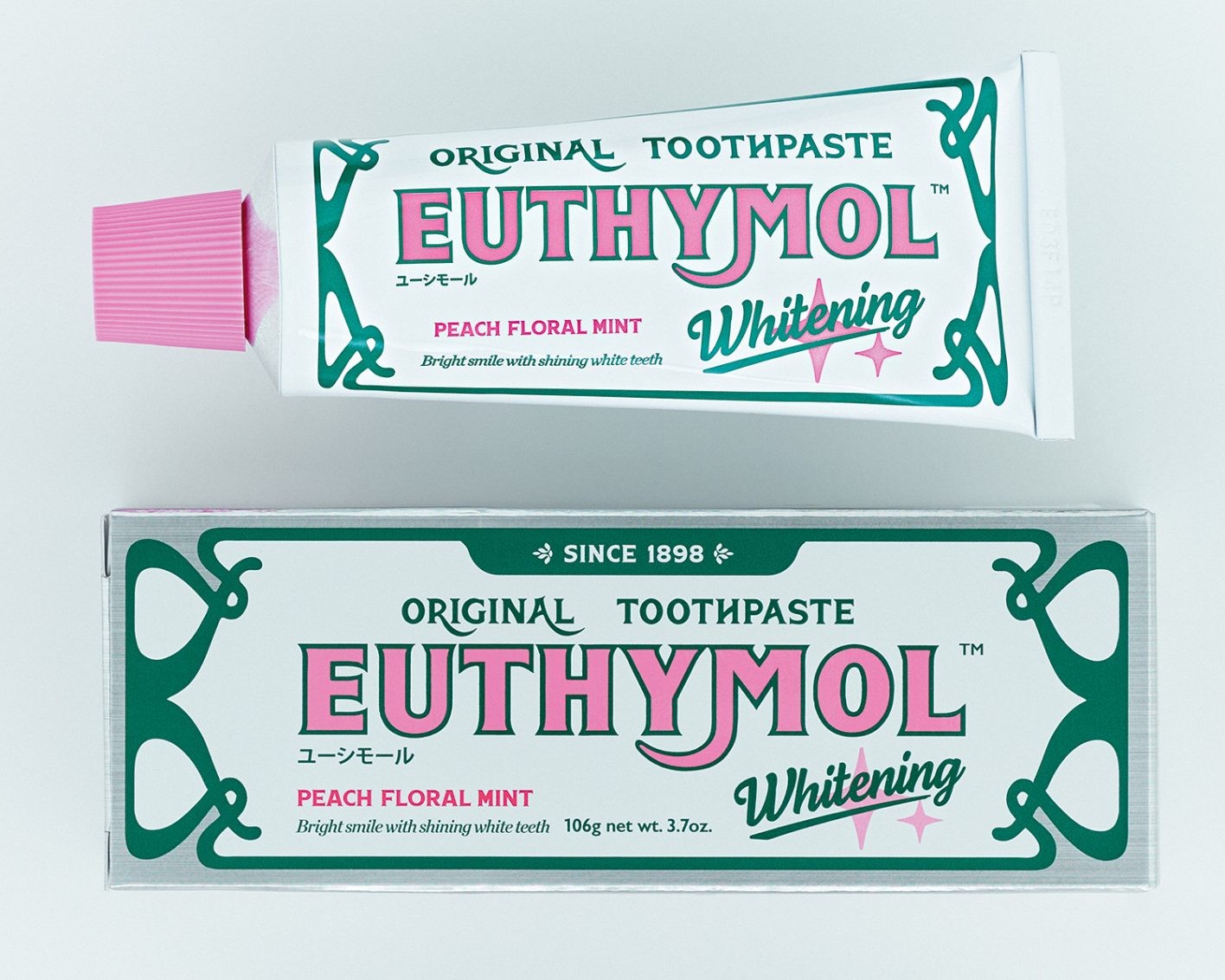 トランペッター、シンガーソングライター寺久保伶矢のベストバイ