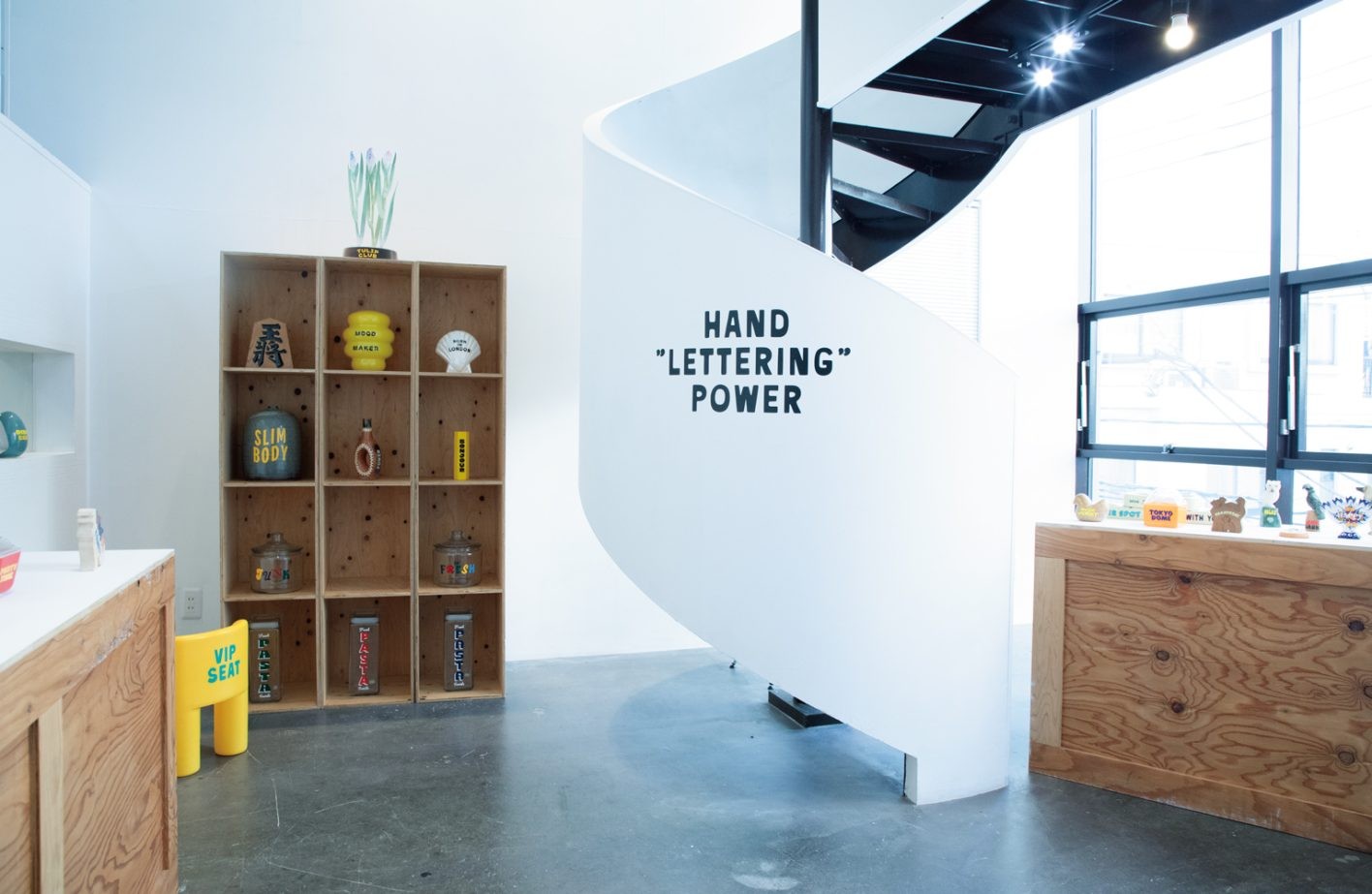 翻訳家キャサリン・リーランド、代官山「SUPER PERSONAL SHOWCASE」へ - Slide:3