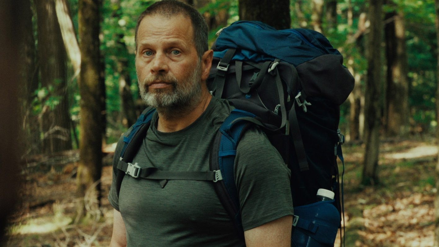 映画『グッドワン』 - Slide:1