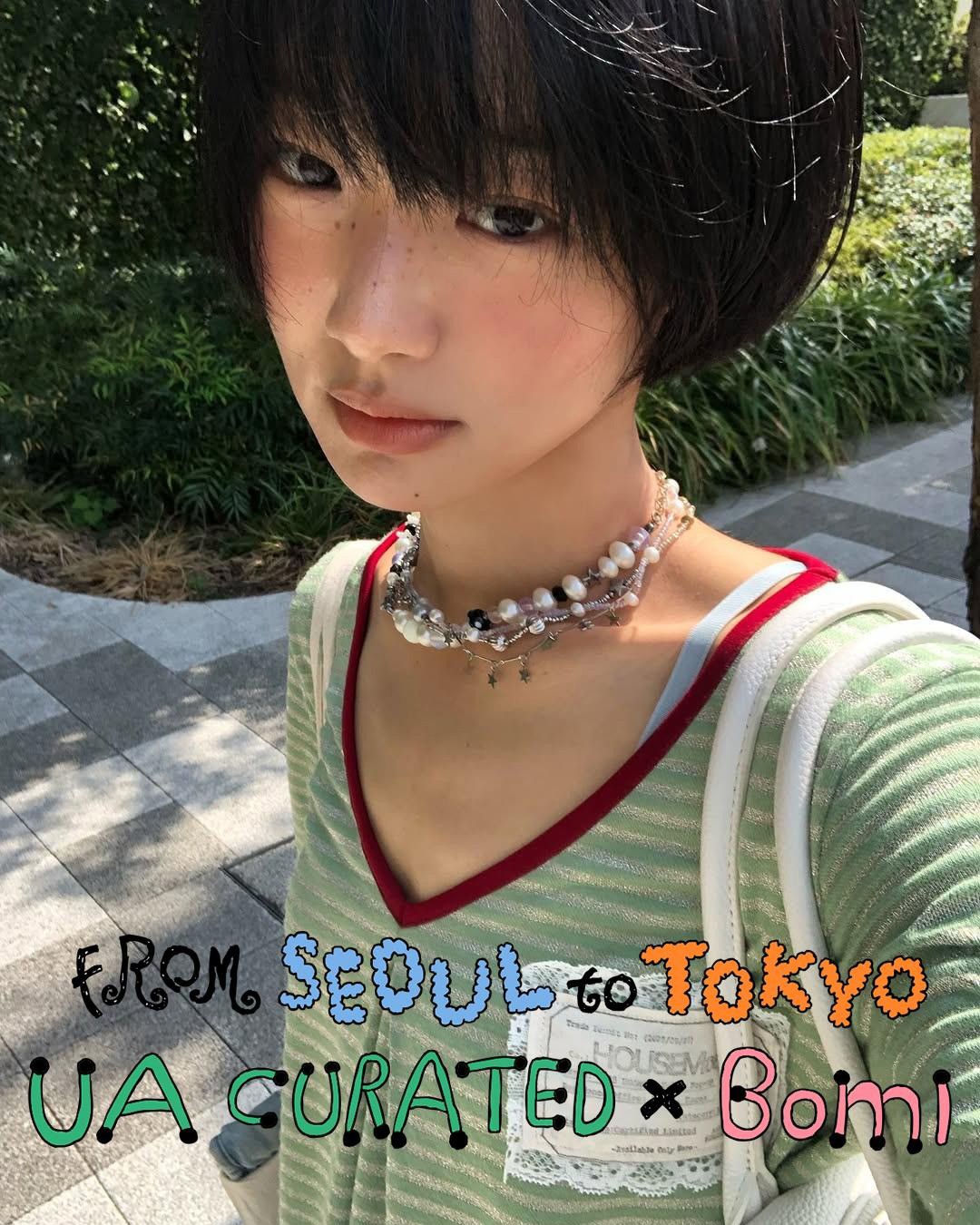 【Vlog】ソウルと東京のファッションをMIX！韓国クリエイター・Bomiが仕掛ける「UA CURATED」の新しいWebストアとは？