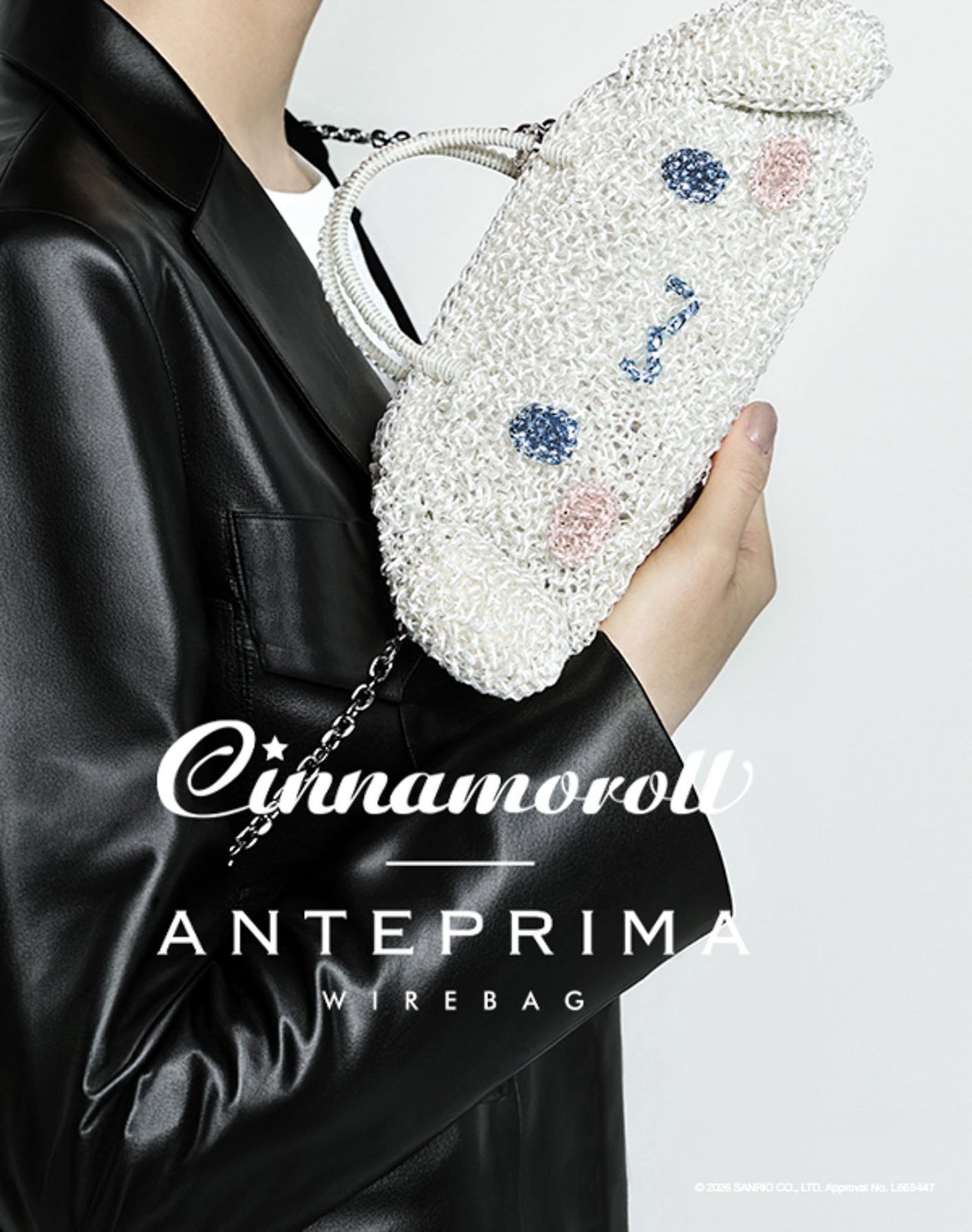 〈アンテプリマ〉シナモロールがワイヤーバッグになっちゃった！