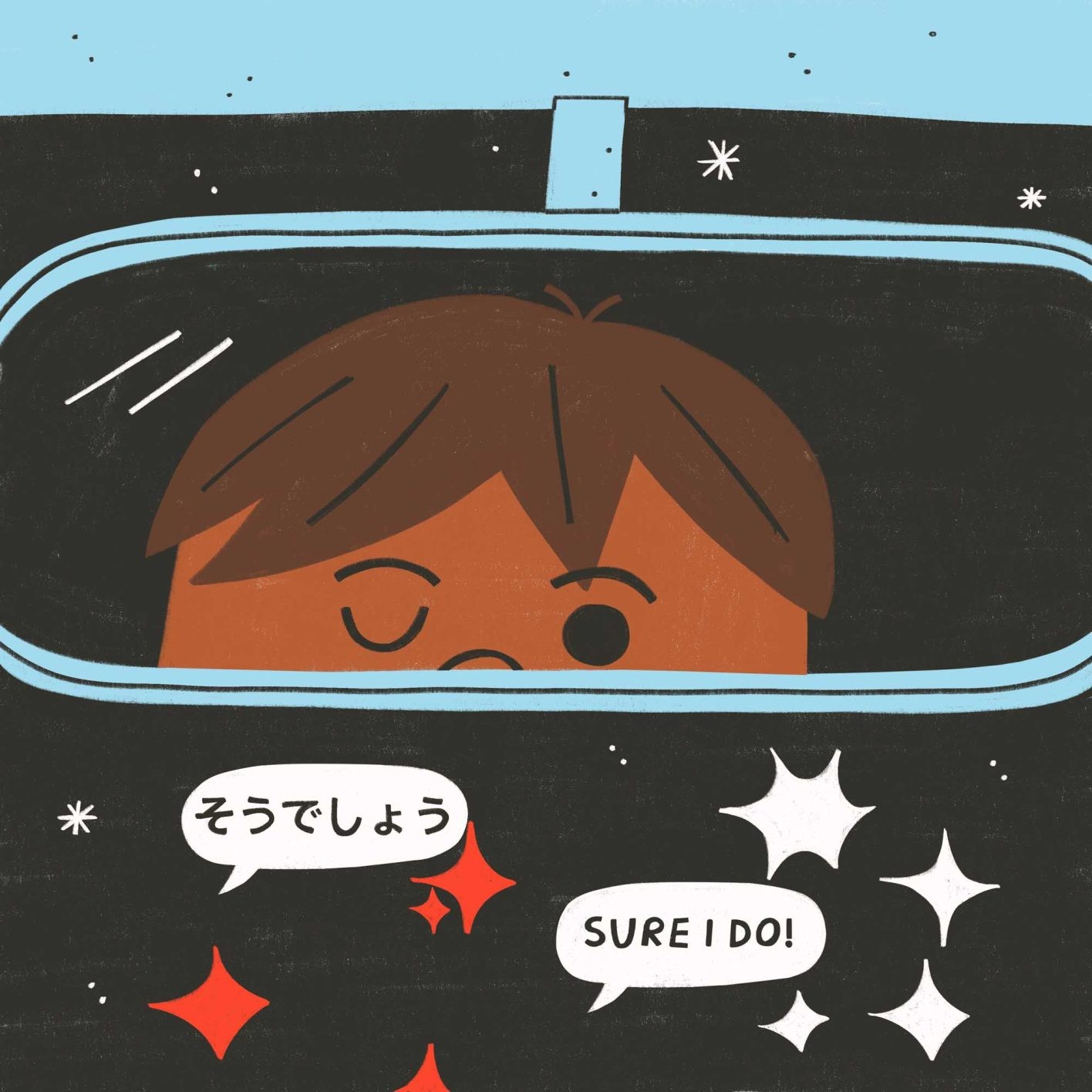 連載「Oops! ウープス!」vol.3