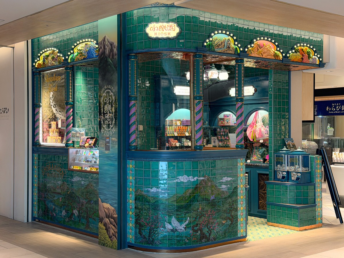 桃源郷の和洋菓子店「小楽園」が「GINZA SIX」にオープン | 【GINZA 