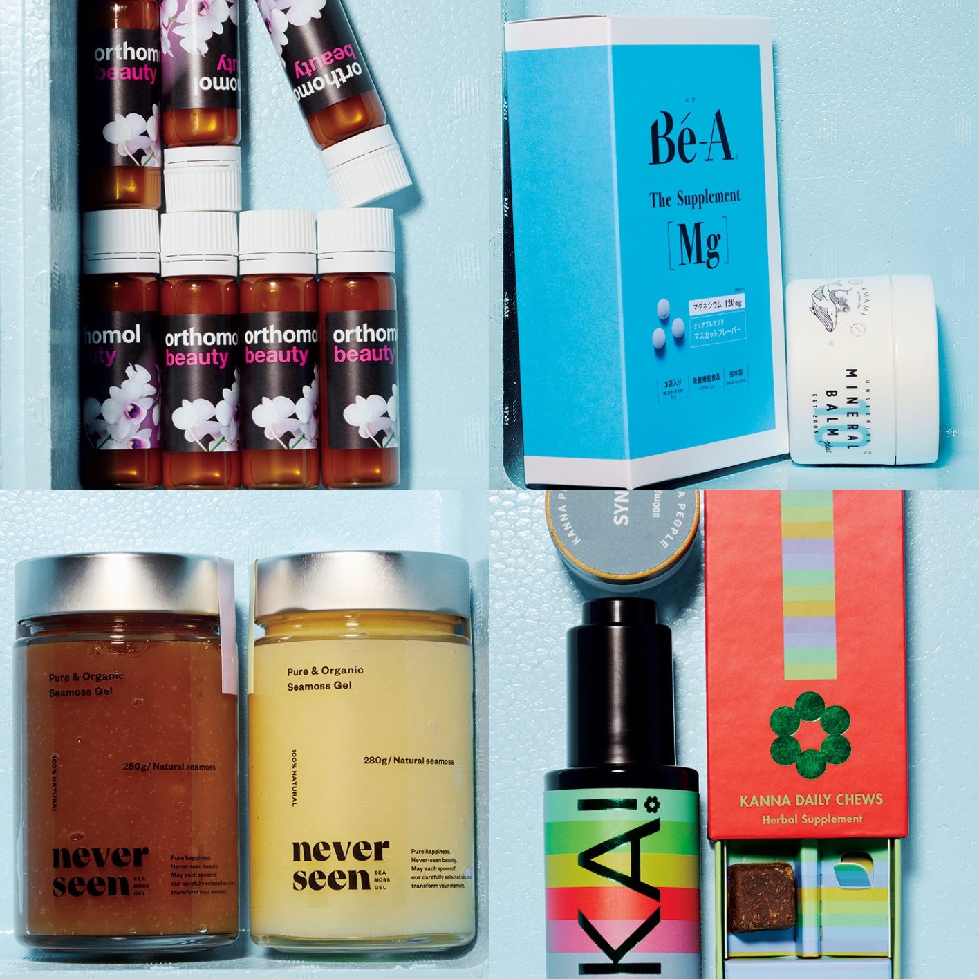 キーワードで見る最新インナーケア