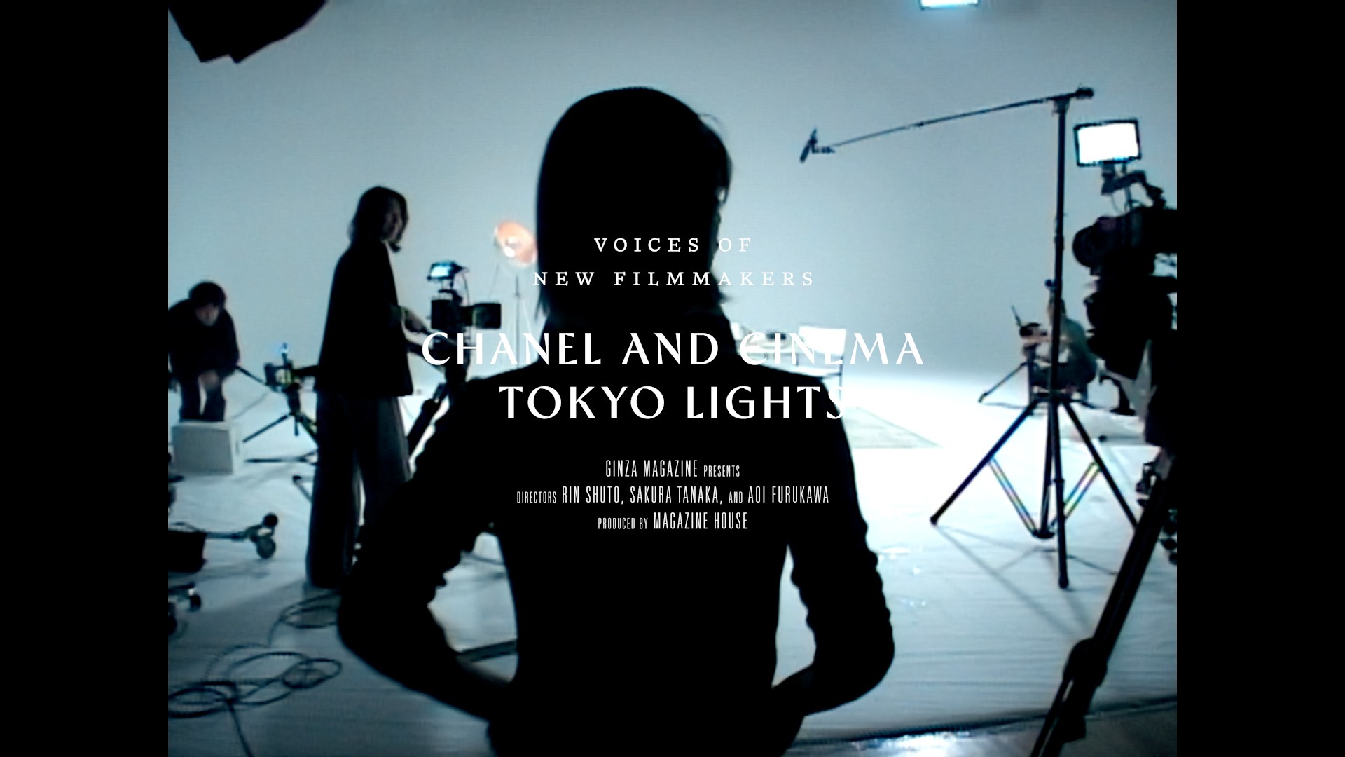〈シャネル〉が照らす、次世代映画監督たちの新たな一歩。『CHANEL AND CINEMA』受賞者インタビュー