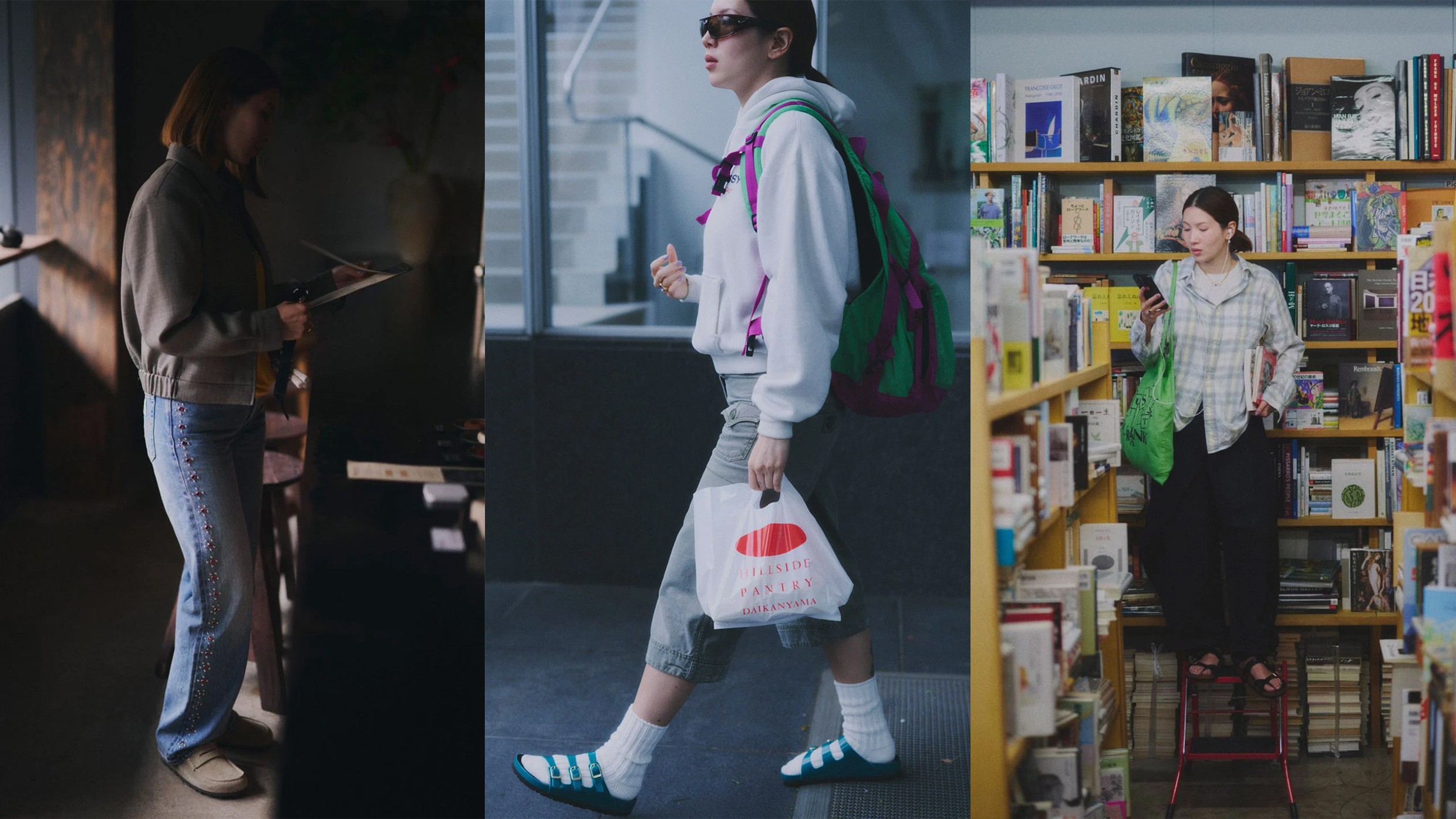 菊乃の行きつけ3軒。〈ビルケンシュトック〉と歩いて巡る