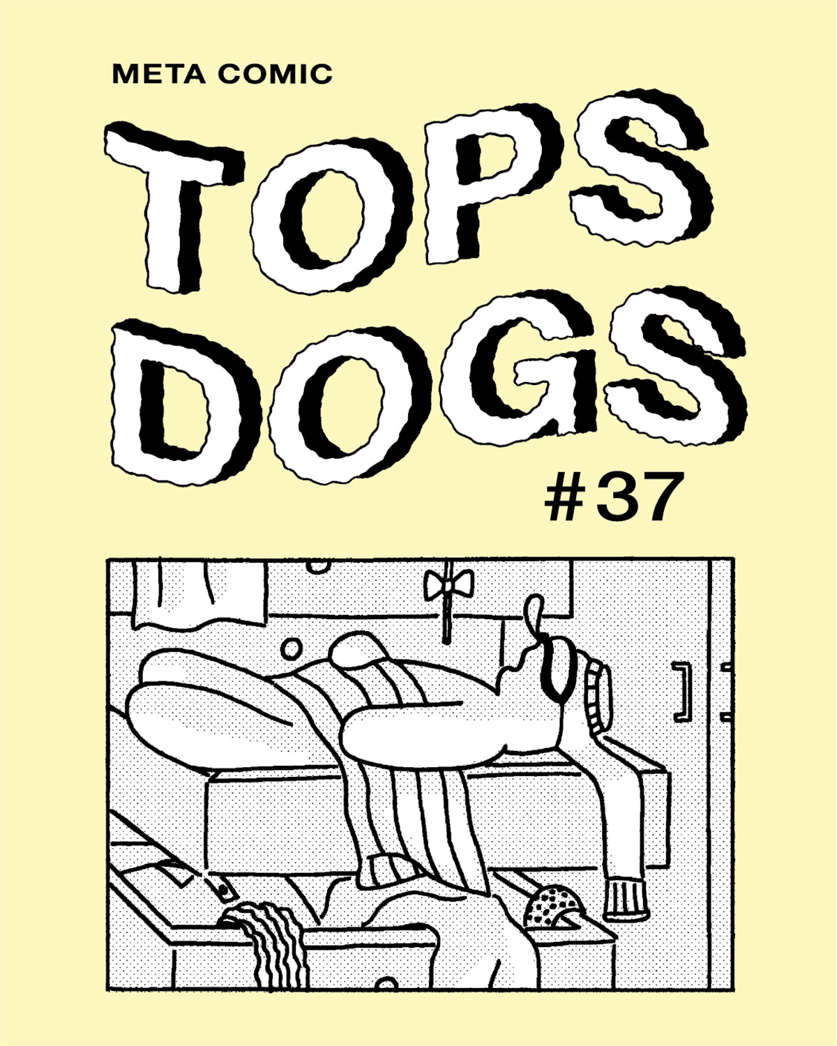 GIFアニメーション, トップスドッグズ, 漫画, 犬, 連載漫画