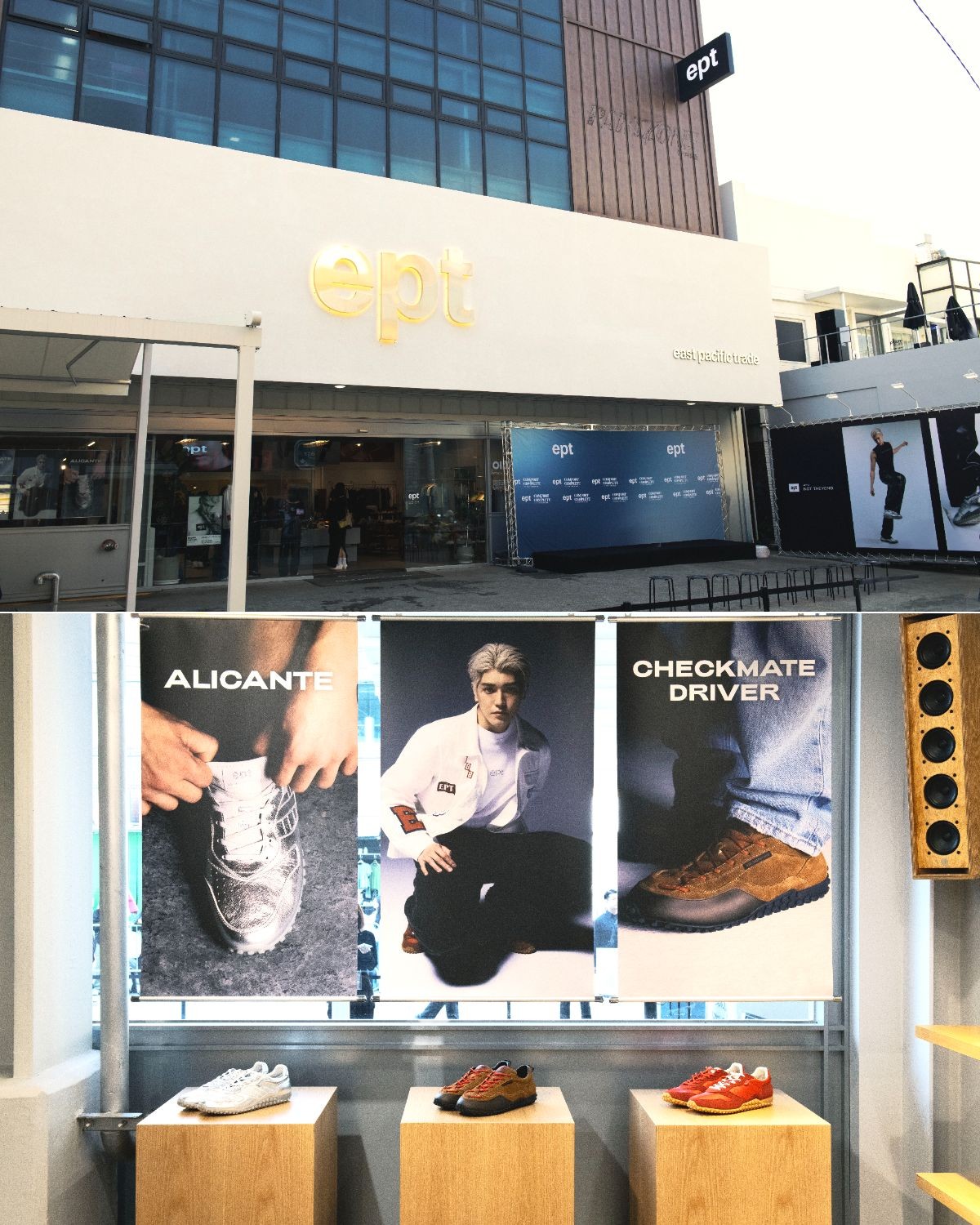 韓国発〈EPT〉、新作「MORNING CALM COLLECTION」をローンチ