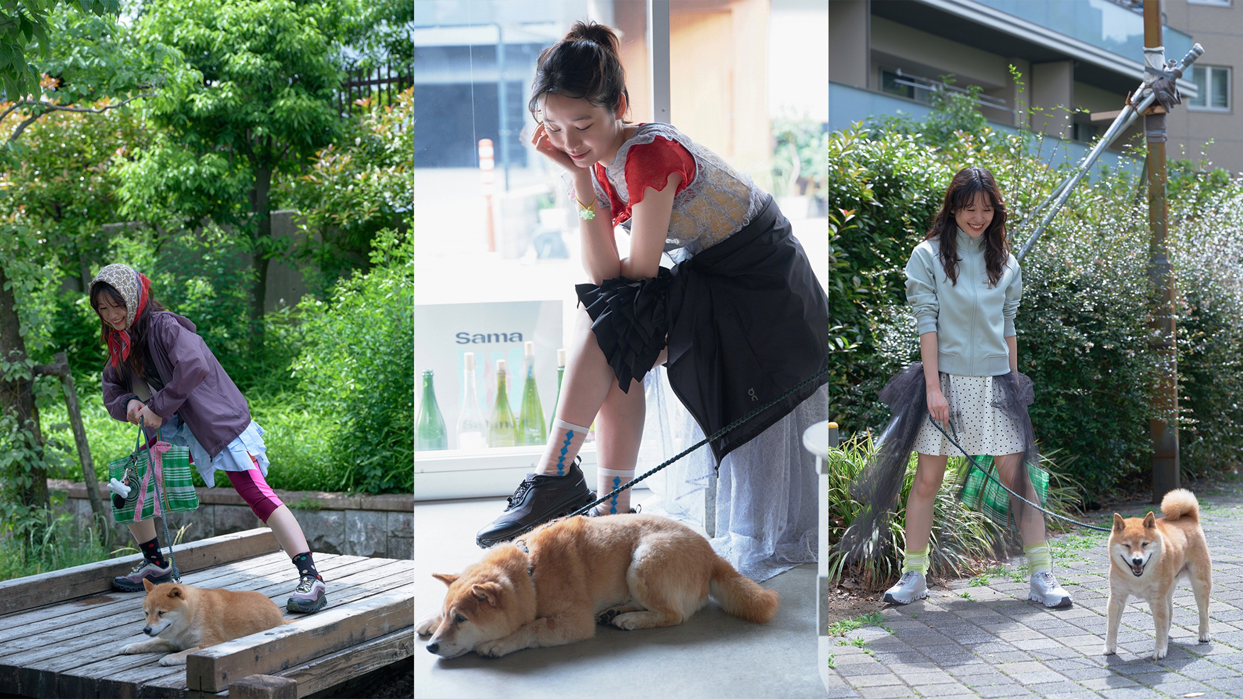 森田想と〈オン〉の梅雨さんぽ。三太と、相棒ジャケットと
