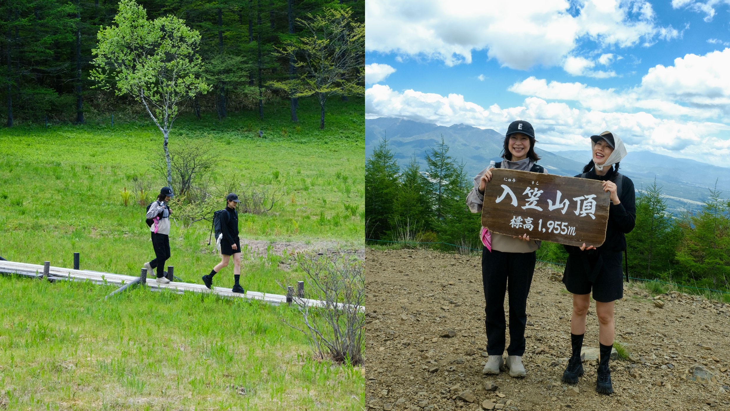 臼田あさ美と西田尚美、爽快な湿原広がる入笠山へ