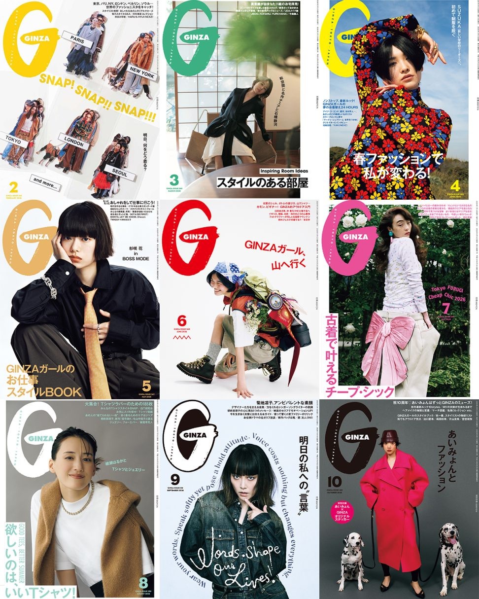 【Web・雑誌エディター募集】「動画制作に強いWebエディター」と「プリント版雑誌エディター」の2職種を同時募集します