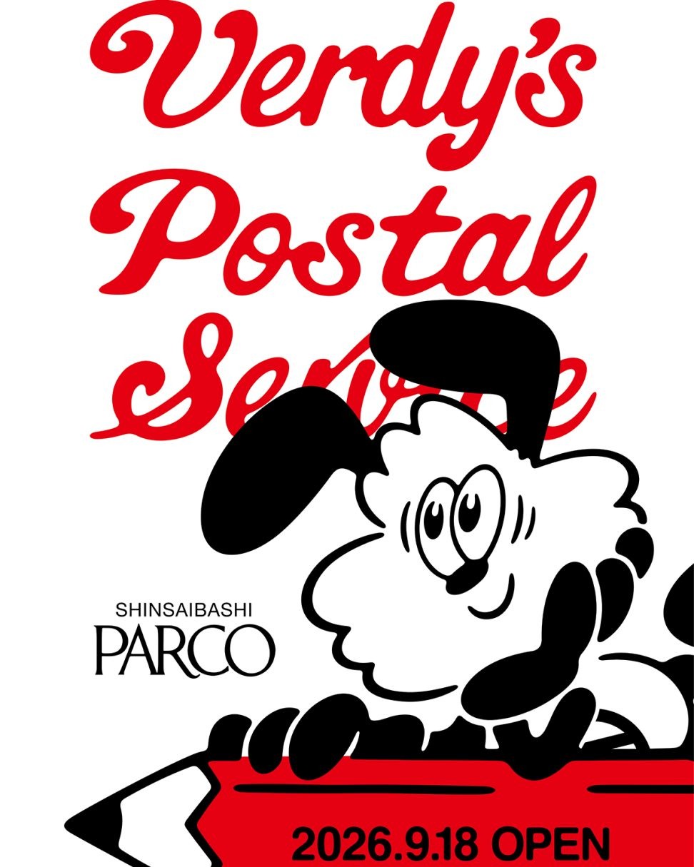 VERDY × 心斎橋PARCO『Verdy's Postal Service』で手紙を送ろう
