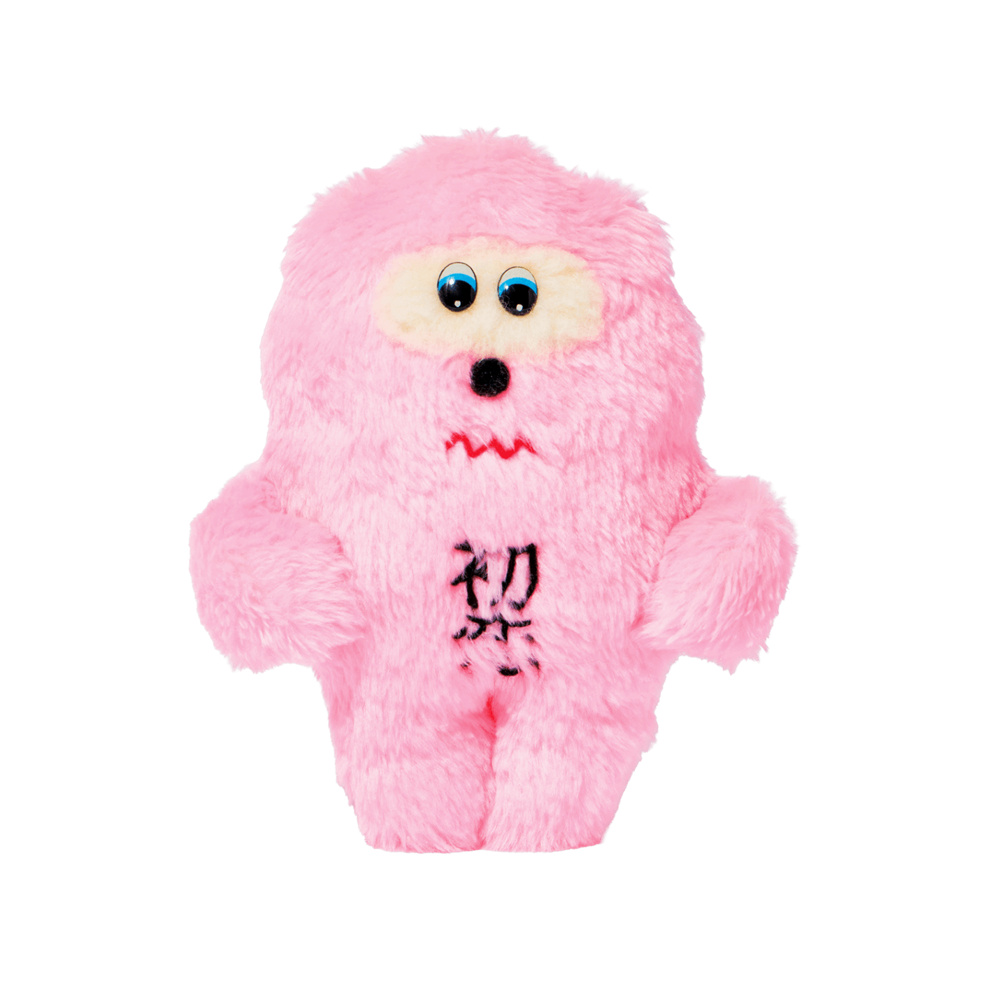 あいみょん、おなじみのキャラクターグッズが続々誕生！ | 【GINZA