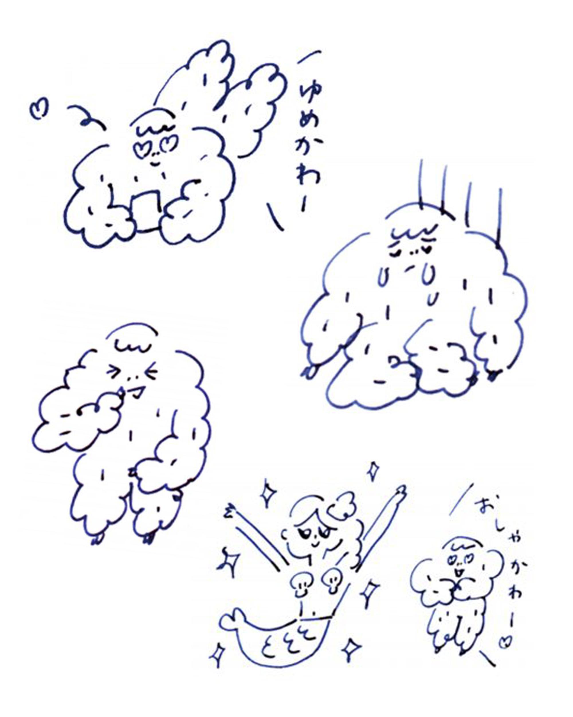 あなたはいくつ知ってる?ナウなコトバをゲッツするのだ GINZA2016年版:イマドキ言葉の使い方#08