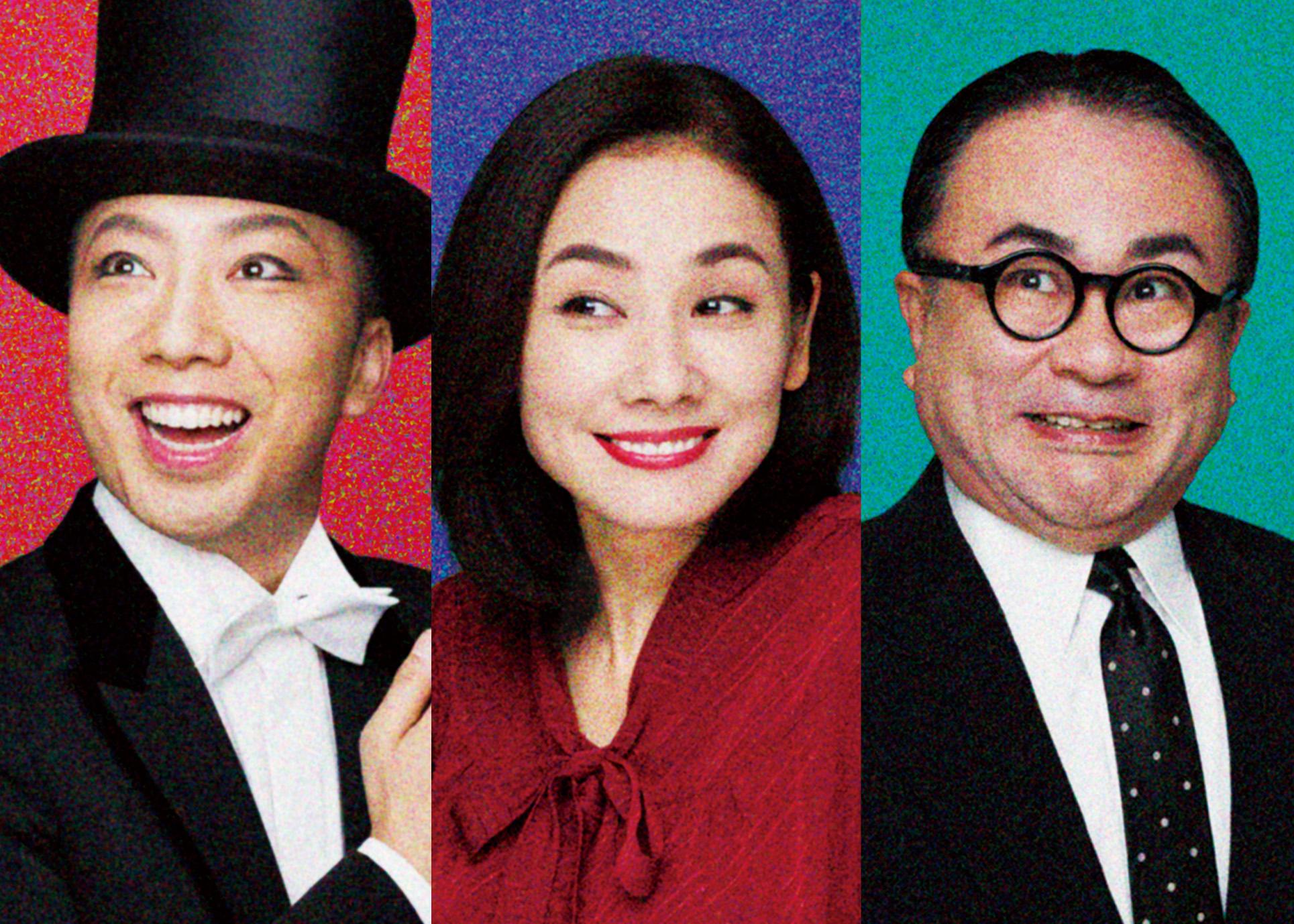 エノケソ一代記