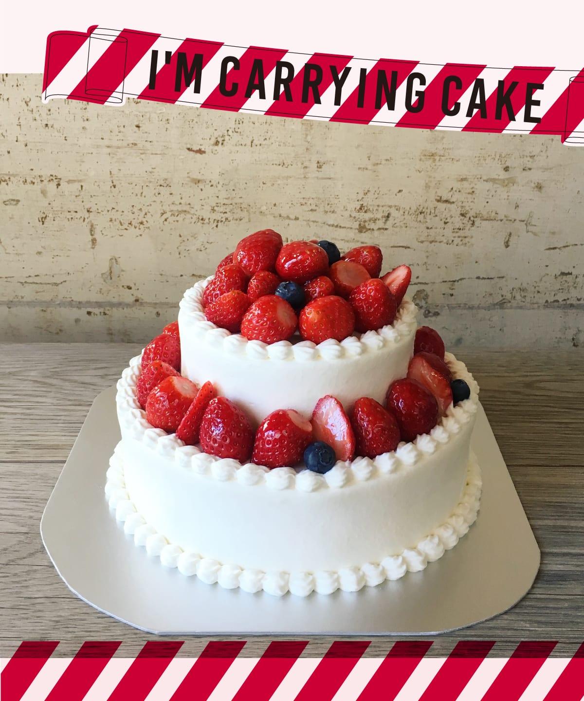 アラボンヌーの2段ショートケーキ