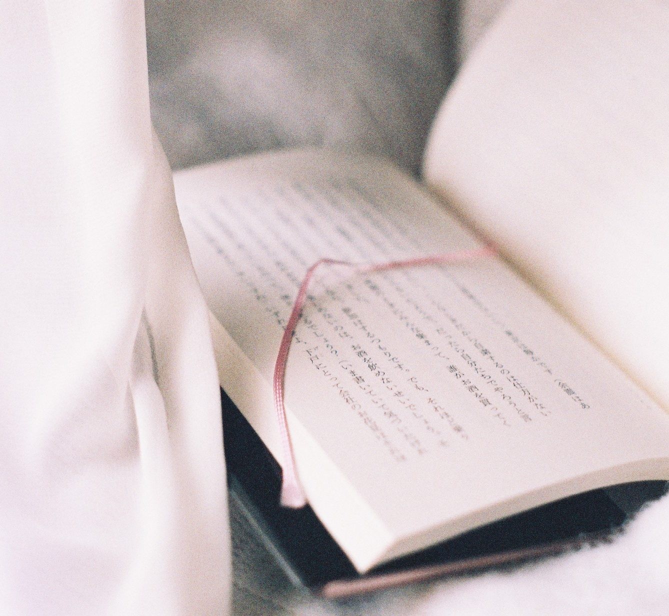 小説 私が好きなあなたの匂い