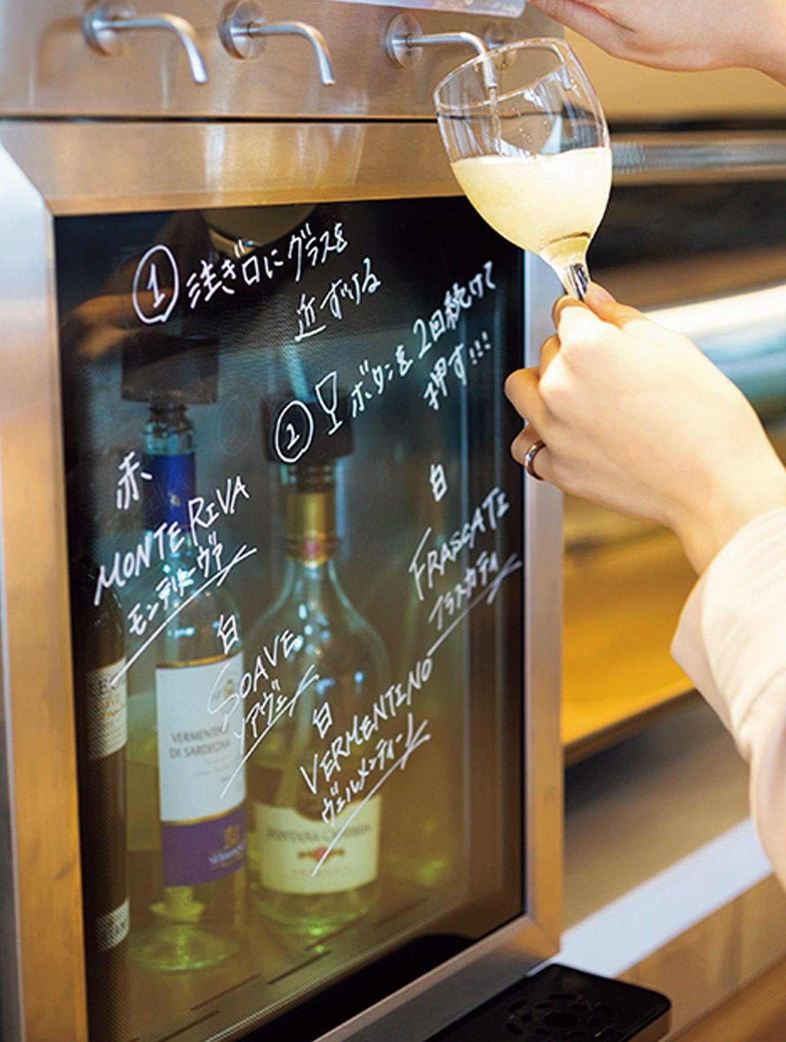 バンダイナムコ社食